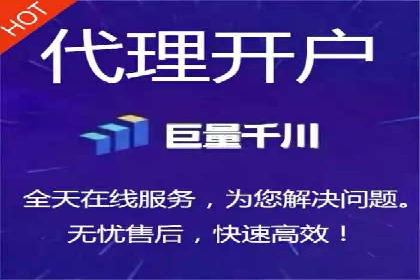 SEM运营公司经典案例点评