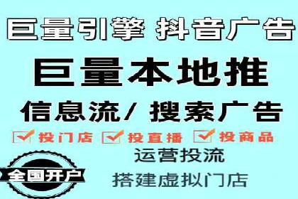 SEM代运营实战：如何提高点击率